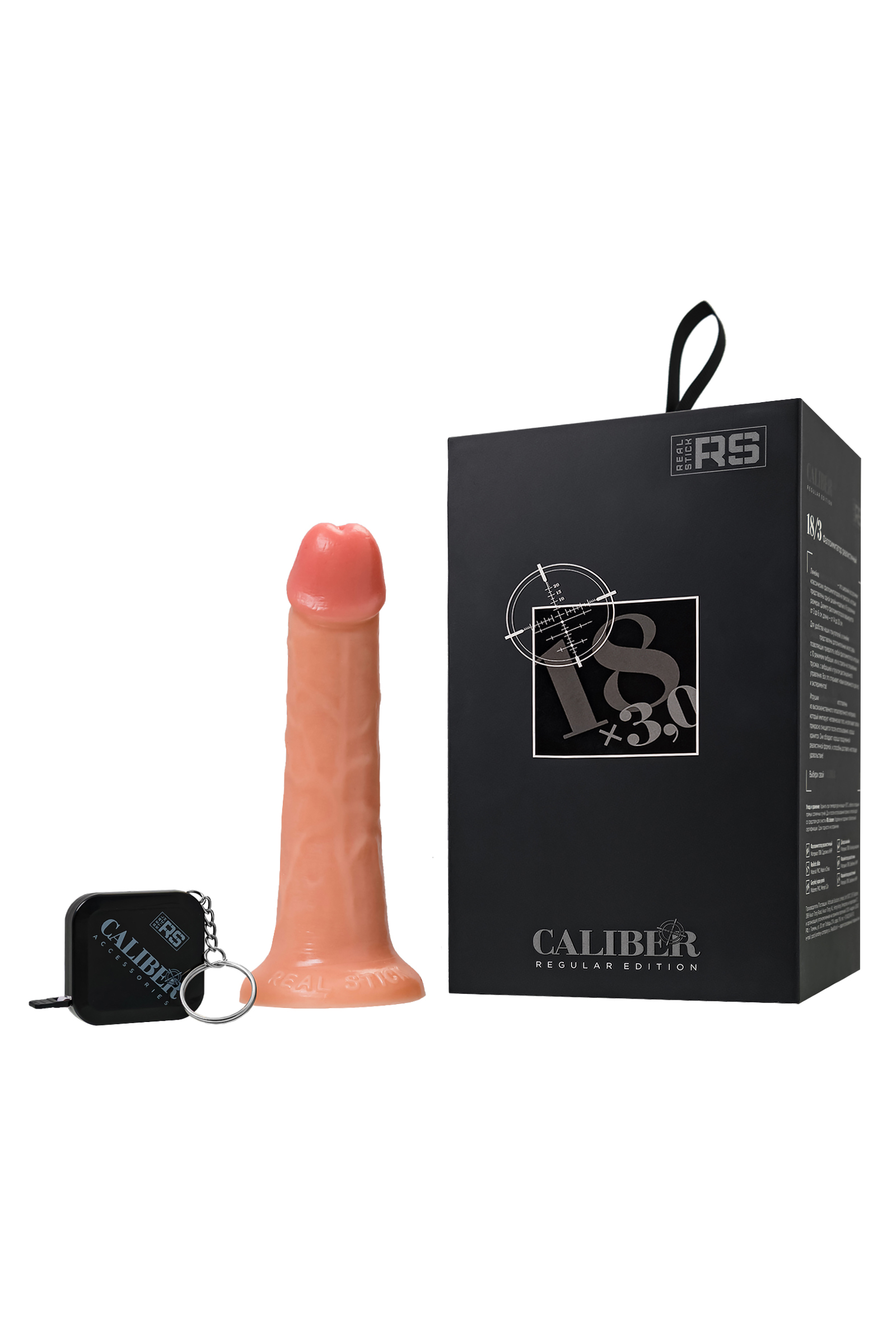 Gerçekçi yapay penis, RealStick CALIBER, 18 cm, Ø3